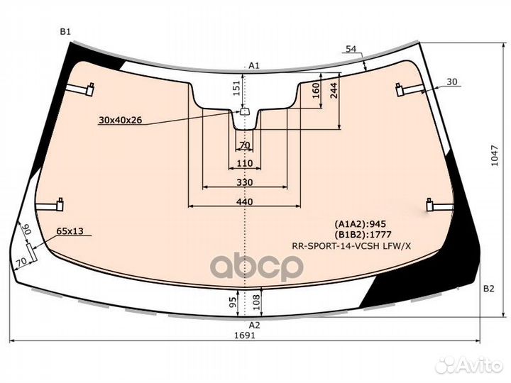 Стекло лобовое с полным обогревом + дд LR range