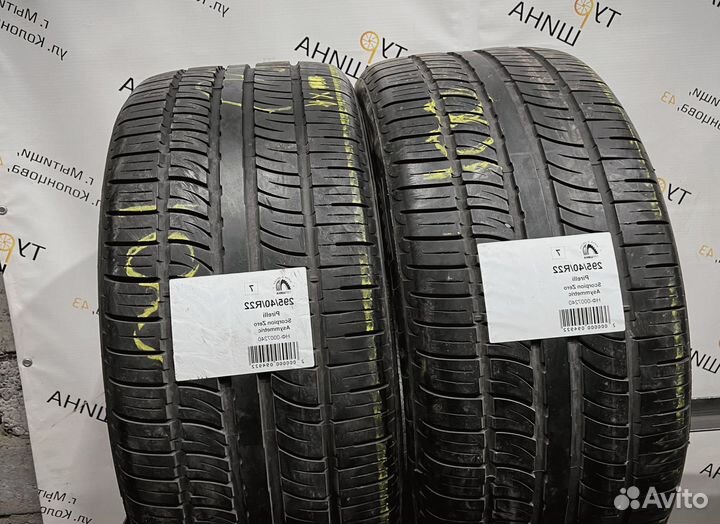 Pirelli Scorpion Zero Asimmetrico 295/40 R22 94Y