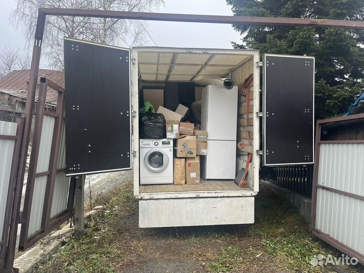 Грузоперевозки Межгород Грузчики