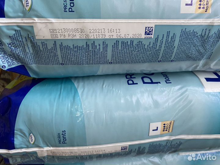 Подгузники - трусы для взрослых