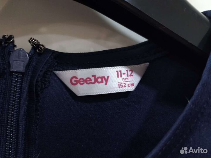 Платье праздничное