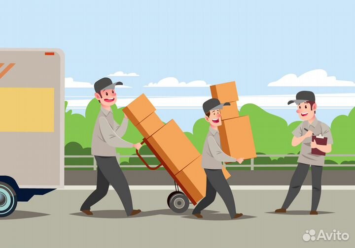 Грузчик-транспортировщик 6/1 2/2