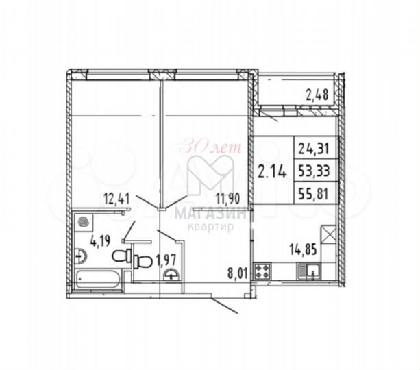 2-к. квартира, 54,6 м², 16/21 эт.