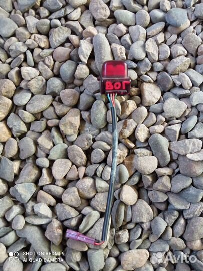 Датчик сигнализации Range Rover Vogue