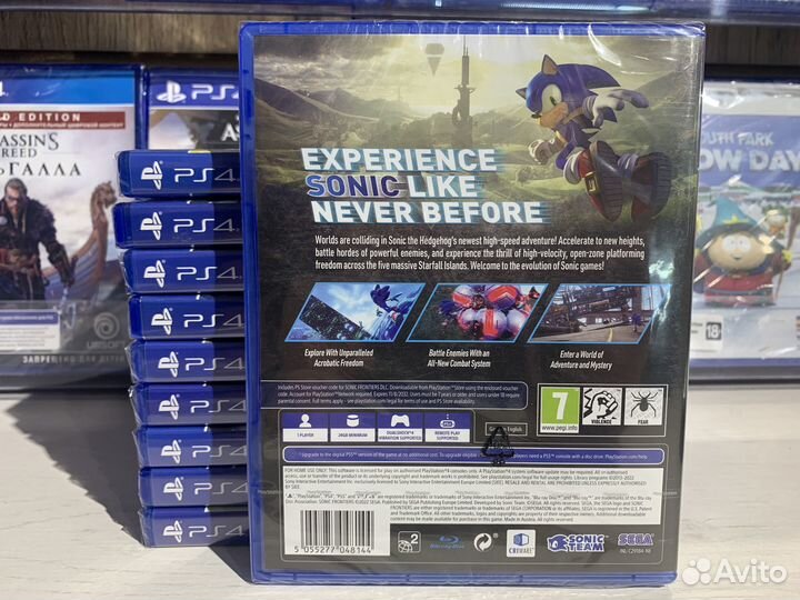 Sonic Frontiers (PS4\PS5)