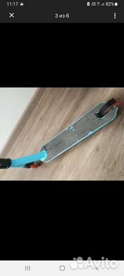 Самокат трюковой для фристайла MF1.8 oxelo