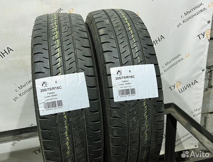 Falken Linam Van01 205/75 R16 94Y