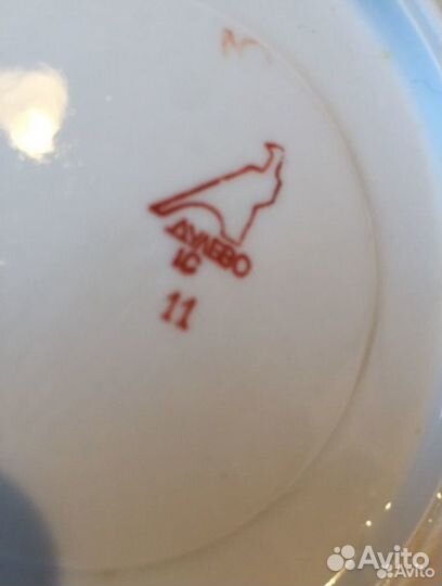 Блюдца СССР