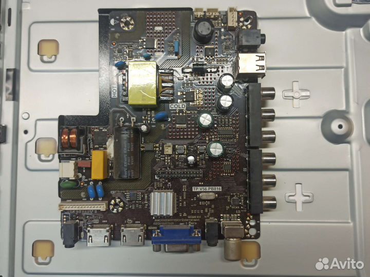 Платы, запчасти для телевизоров