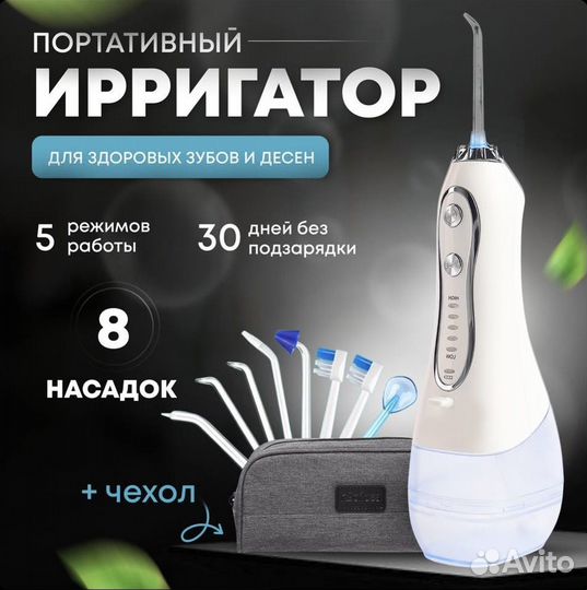 Инфографика для маркетплейсов wildberries ozon