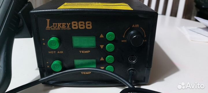 Паяльная станция Lukey 868