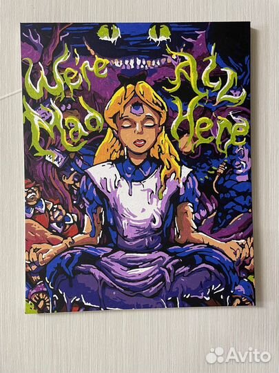 Картины раскрашенные