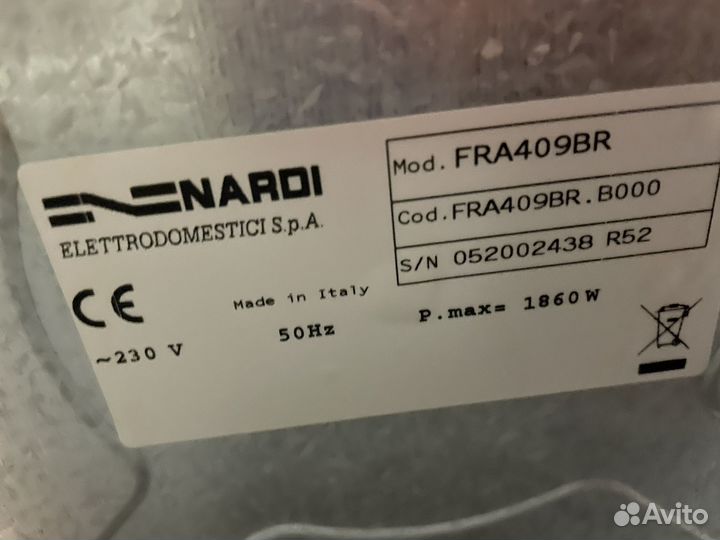 Духовой шкаф Nardi