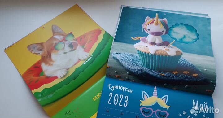 Красивые календари (2023)