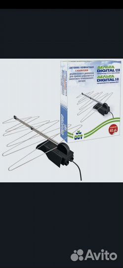 Комнатная антенна лучшая в своём классе