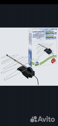 Комнатная антенна лучшая в своём классе