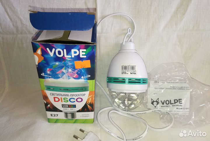 Вращающийся светильник-проектор RGB