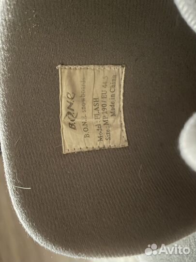 Сноубордические ботинки bone