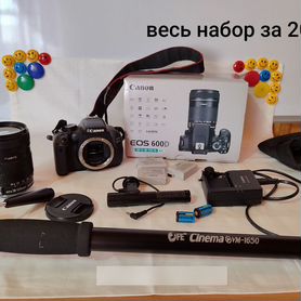 Цифровой фотоаппарат canon