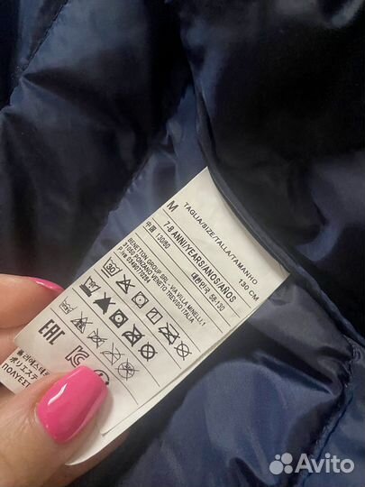 Куртка benetton 130