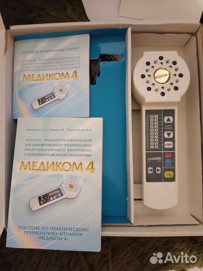 Физиотерапевтический аппарат Медиком 4