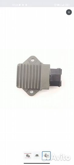 Радио деталь