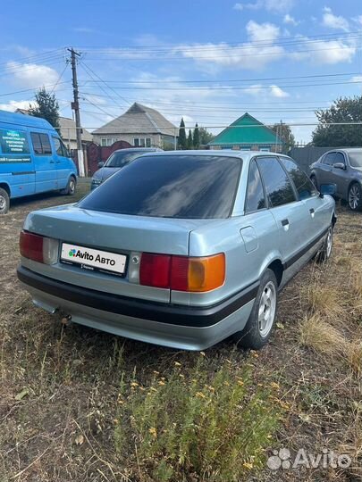 Audi 80 1.8 МТ, 1989, 200 000 км