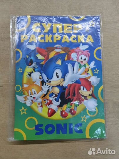 Домик раскраска