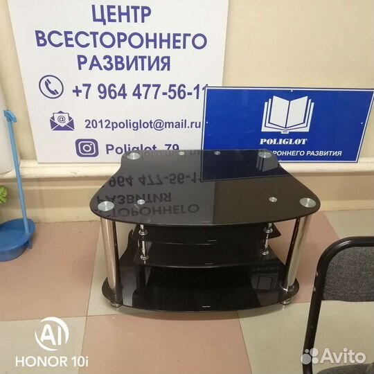 Стол-тумба под телевизор