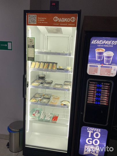 Вендинг с готовой едой (микромаркеты) - 5шт