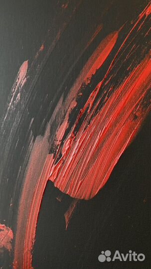 Картина абстракция Ярость