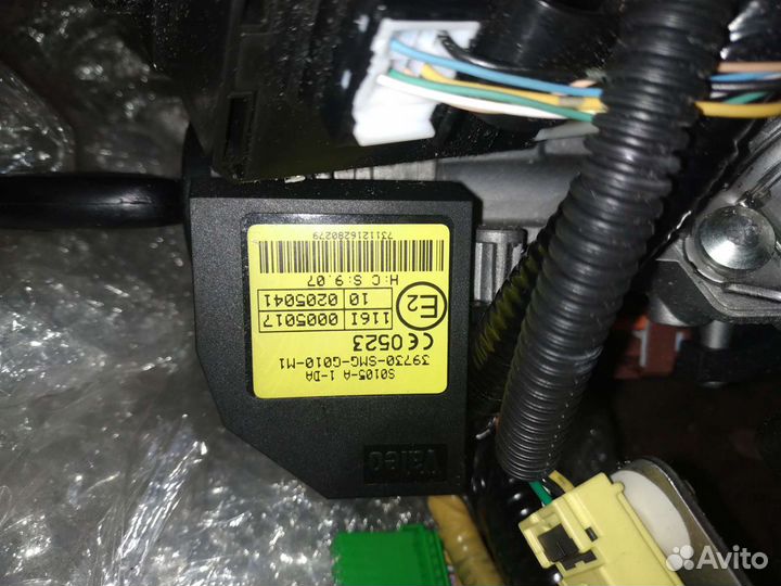 Замок зажигания Honda Civic 8 5 D