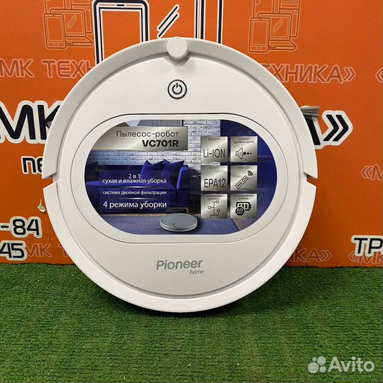 Робот пылесос Pioneer VC701R