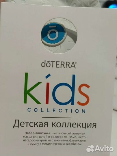 Детская коллекция 6 смесей эфирных масел дотерра
