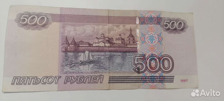 Купюра 500р с корабликом