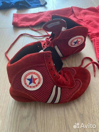 Форма для самбо детская