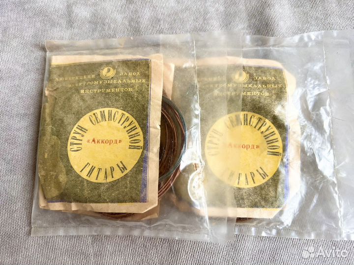Струны для гитары 7 шт СССР