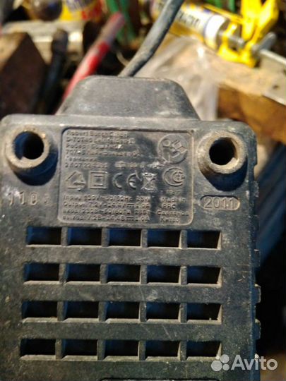 Зарядное устройство