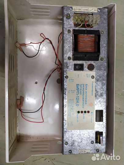 Блок питания бирп