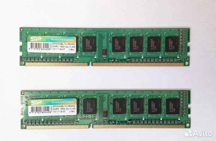 Оперативная память ddr3 4 gb 1600 мгц цена за 2 шт