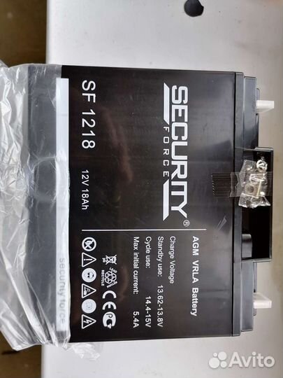 Аккумуляторы