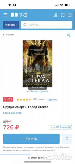Книги для молодежи