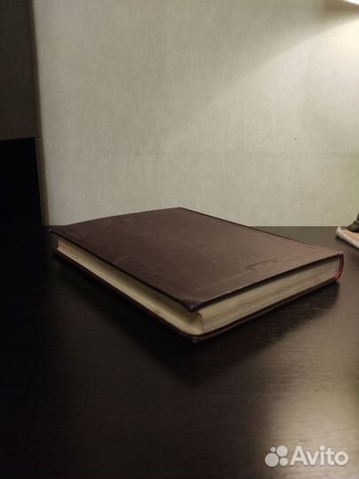 Вильям Шекспир избранные произведения