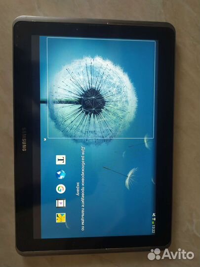 Samsung galaxy Tab2