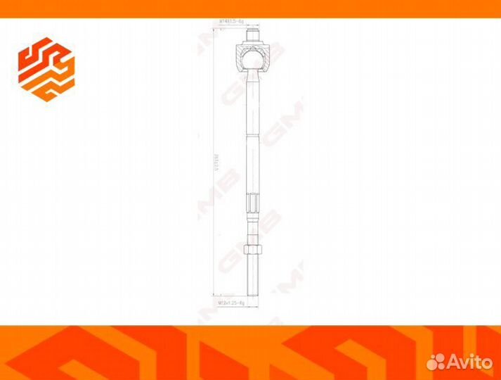 Рулевая тяга GMB 08020980