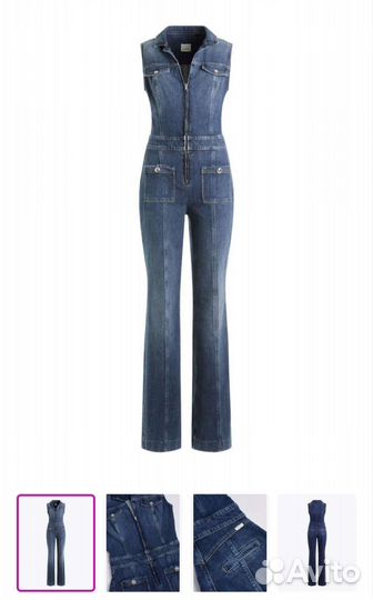 Комбинезон Guess