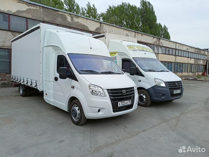 Грузоперевозки/ междугородние грузоперевозки