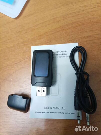 Bluetooth приемник