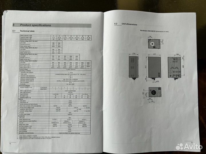 Промышленный парогенератор для вентиляции