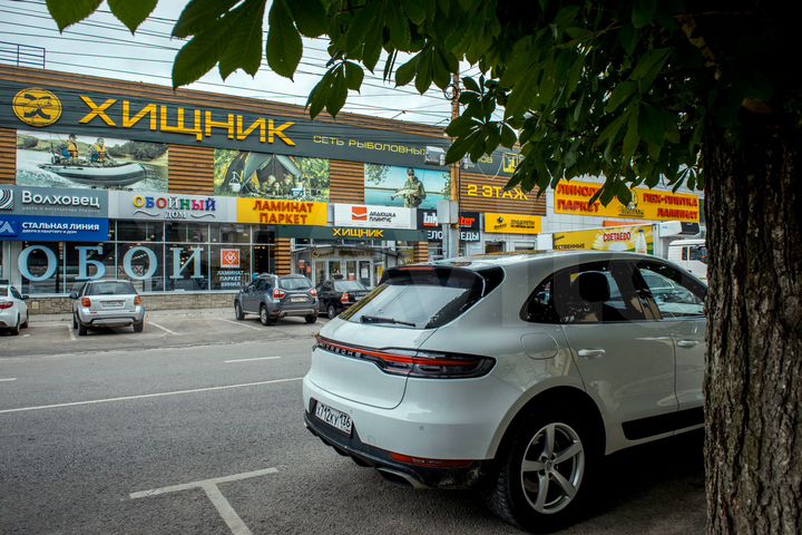 Офис/склад, 310 м²